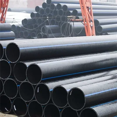 HDPE પાઇપ