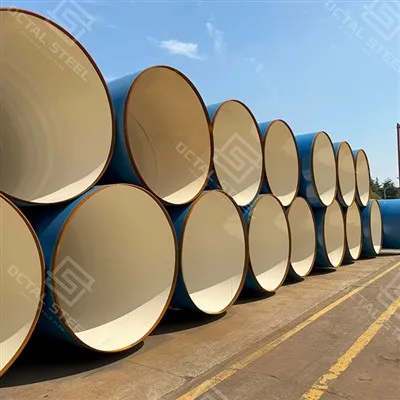 SSAW પાઇપ